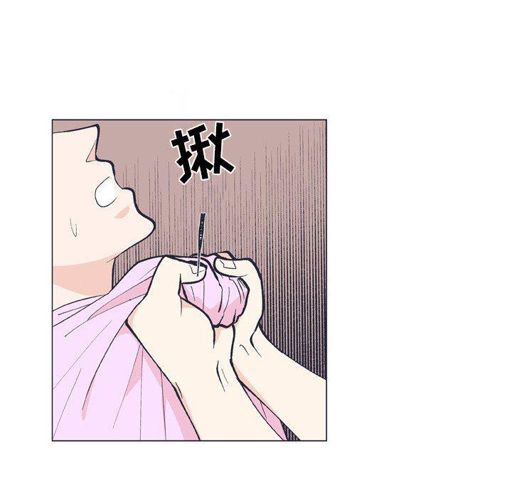 日本邪恶漫画动态图韩漫全集-第12话无删减无遮挡章节图片 