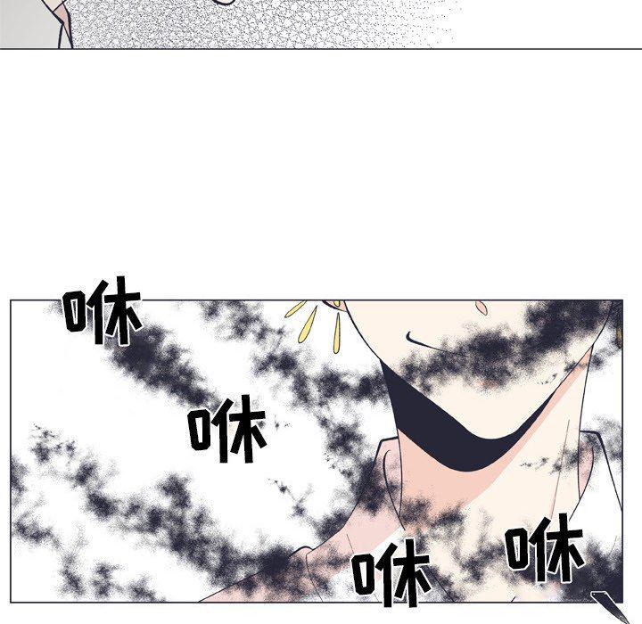 日本邪恶漫画动态图韩漫全集-第12话无删减无遮挡章节图片 