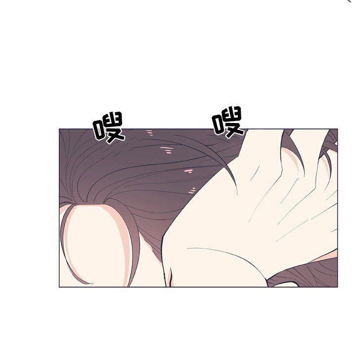 日本邪恶漫画动态图韩漫全集-第12话无删减无遮挡章节图片 