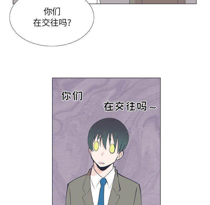 日本邪恶漫画动态图韩漫全集-第13话无删减无遮挡章节图片 