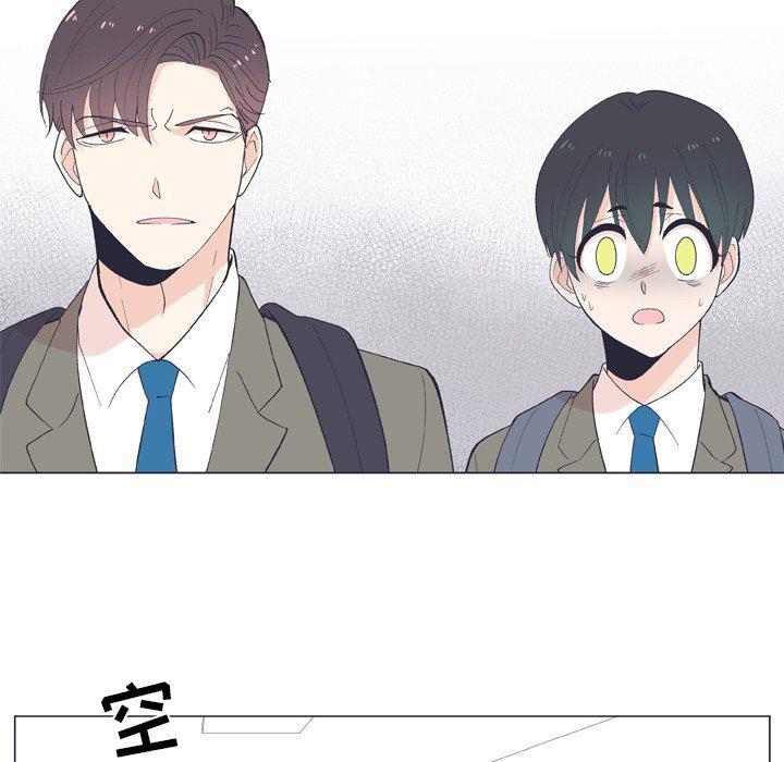日本邪恶漫画动态图韩漫全集-第13话无删减无遮挡章节图片 