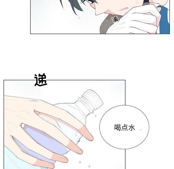 日本邪恶漫画动态图韩漫全集-第14话无删减无遮挡章节图片 