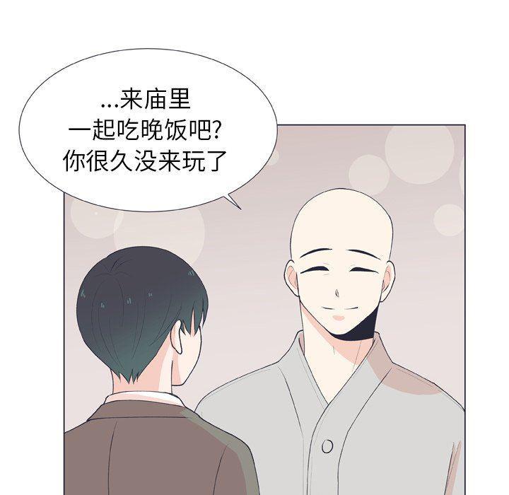 日本邪恶漫画动态图韩漫全集-第14话无删减无遮挡章节图片 