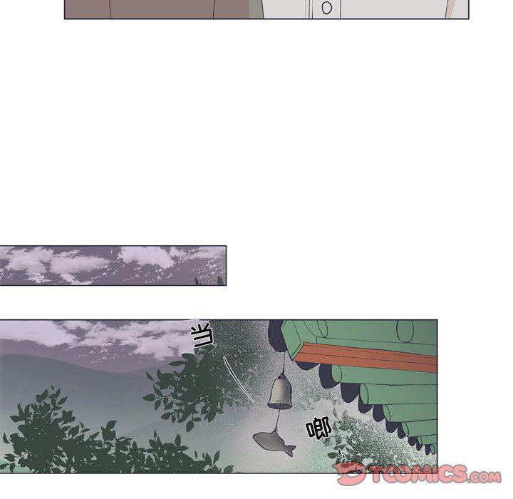日本邪恶漫画动态图韩漫全集-第14话无删减无遮挡章节图片 