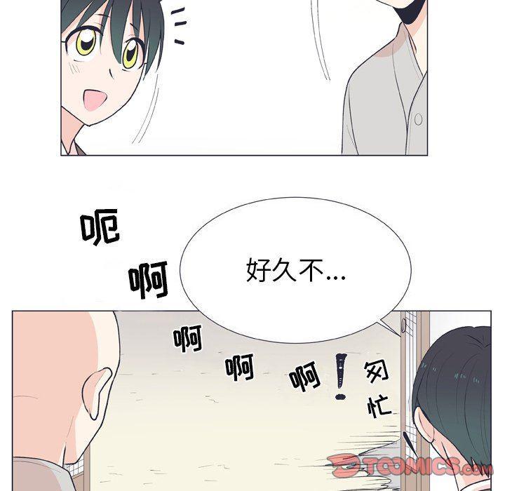 日本邪恶漫画动态图韩漫全集-第14话无删减无遮挡章节图片 