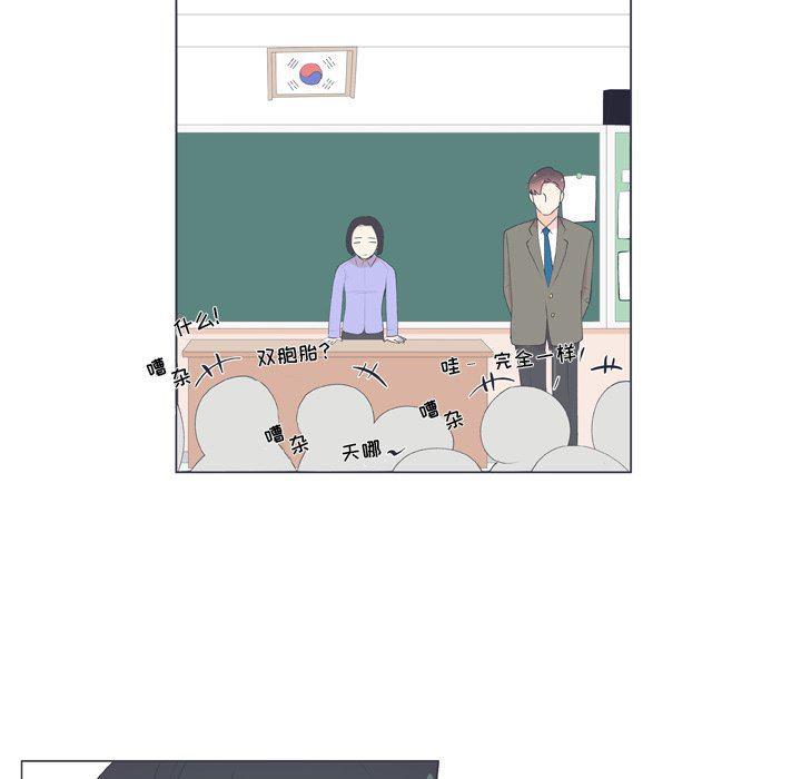 日本邪恶漫画动态图韩漫全集-第15话无删减无遮挡章节图片 