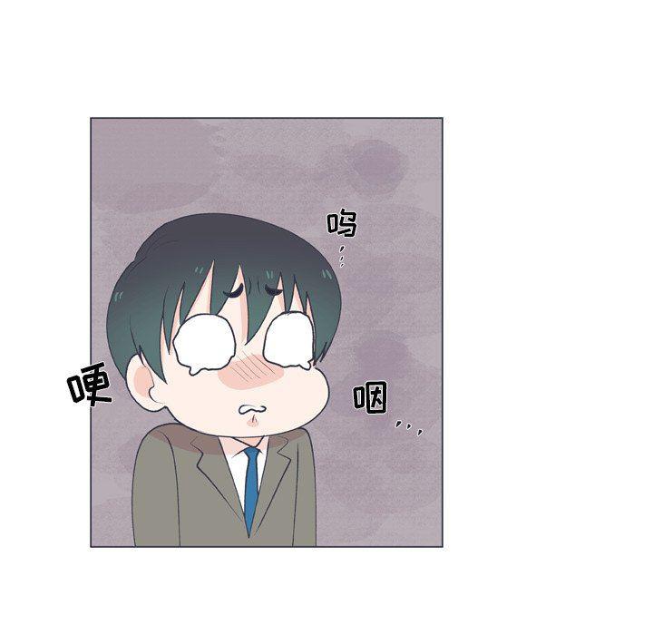 日本邪恶漫画动态图韩漫全集-第15话无删减无遮挡章节图片 