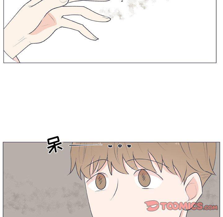 日本邪恶漫画动态图韩漫全集-第15话无删减无遮挡章节图片 