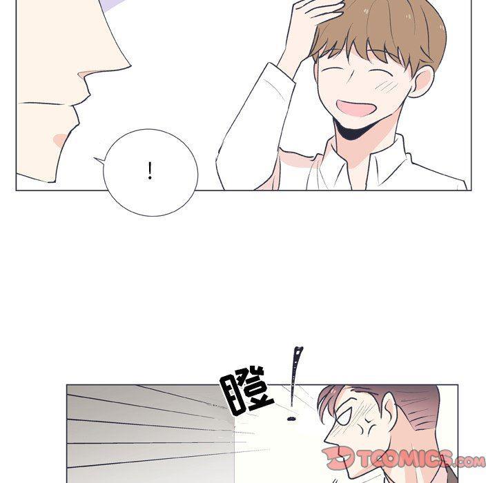 日本邪恶漫画动态图韩漫全集-第15话无删减无遮挡章节图片 