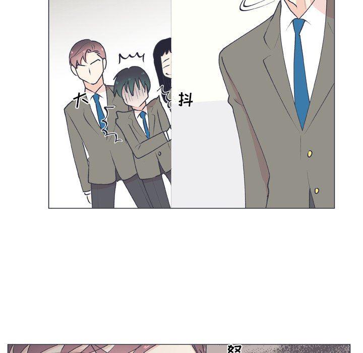日本邪恶漫画动态图韩漫全集-第15话无删减无遮挡章节图片 