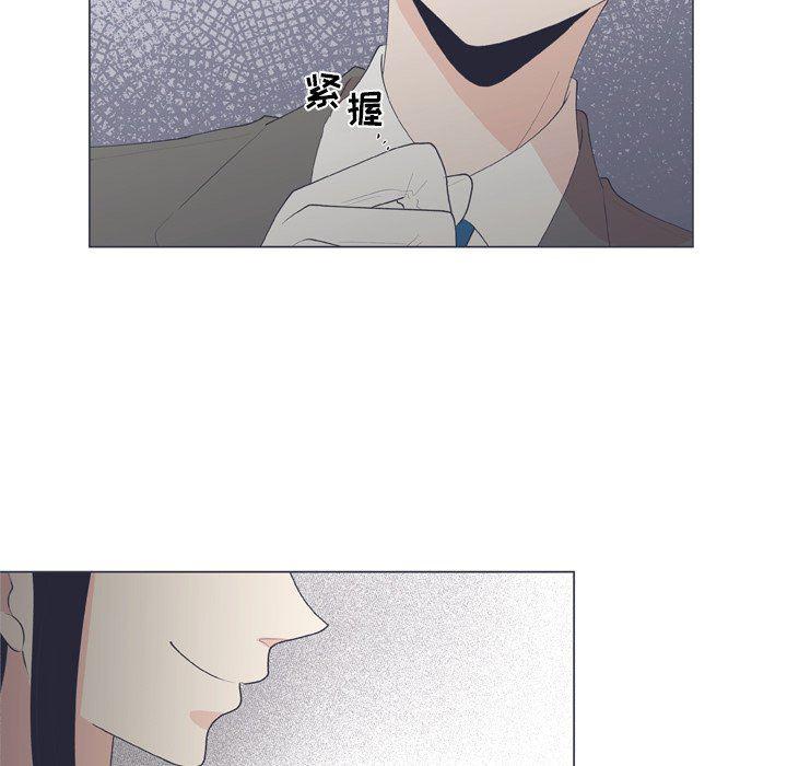 日本邪恶漫画动态图韩漫全集-第16话无删减无遮挡章节图片 
