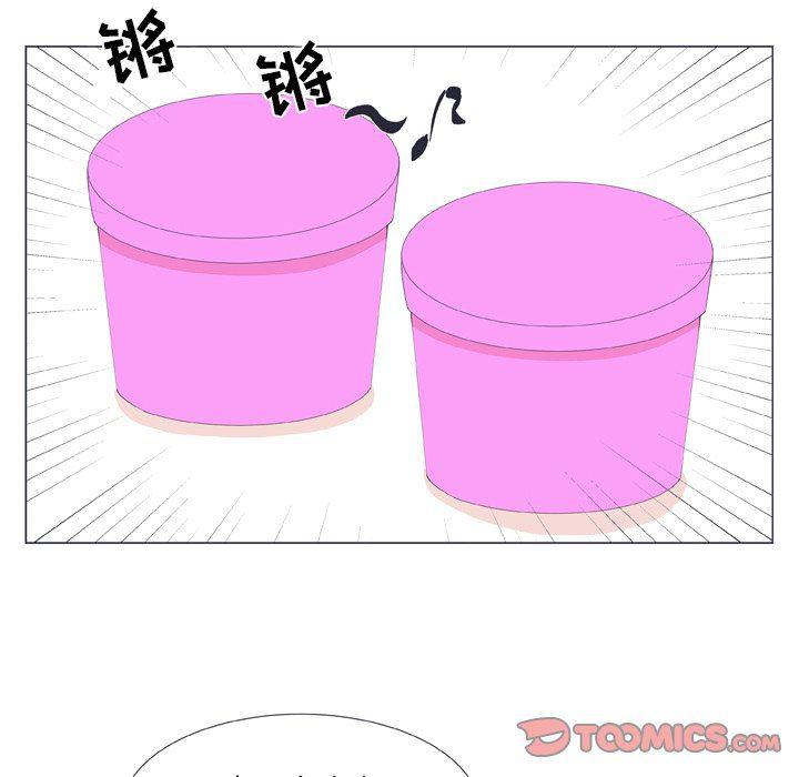 日本邪恶漫画动态图韩漫全集-第16话无删减无遮挡章节图片 