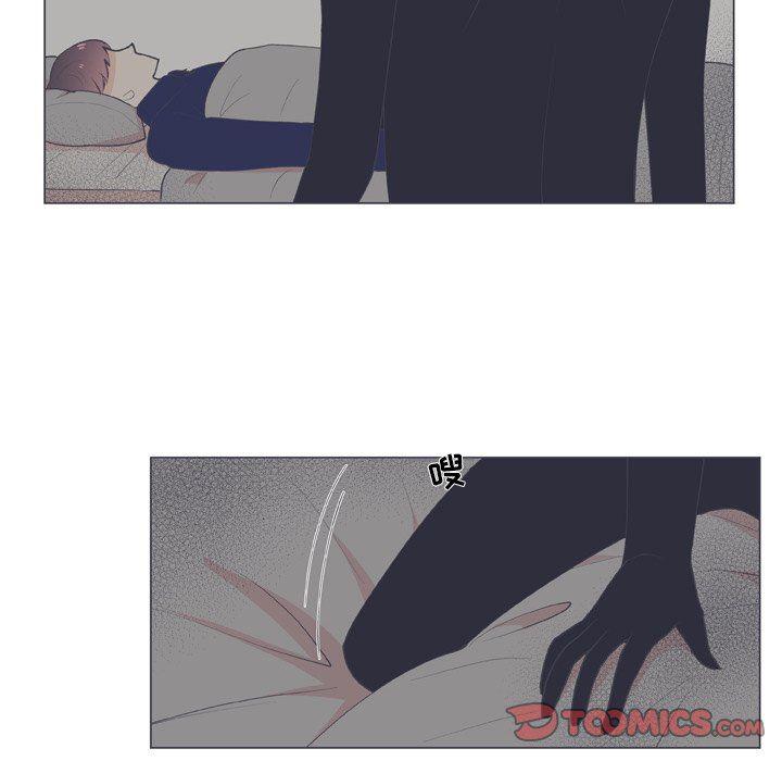 日本邪恶漫画动态图韩漫全集-第16话无删减无遮挡章节图片 