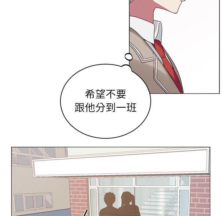 日本邪恶漫画动态图韩漫全集-第17话无删减无遮挡章节图片 
