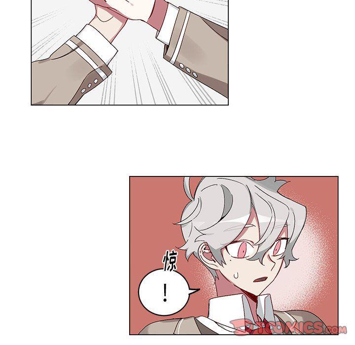 日本邪恶漫画动态图韩漫全集-第17话无删减无遮挡章节图片 