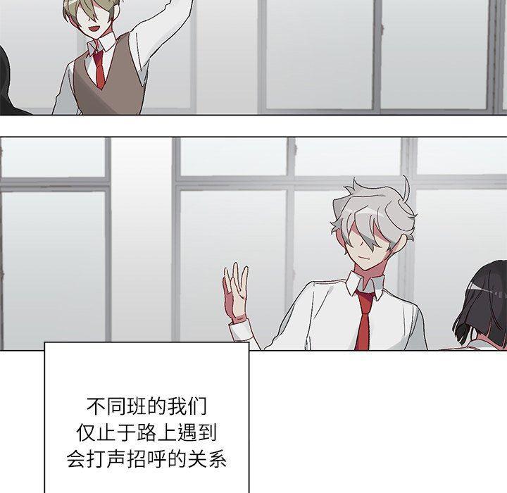 日本邪恶漫画动态图韩漫全集-第17话无删减无遮挡章节图片 