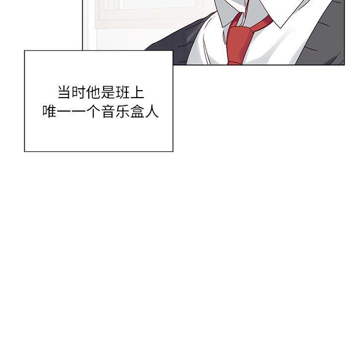 日本邪恶漫画动态图韩漫全集-第17话无删减无遮挡章节图片 