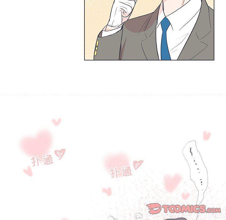 日本邪恶漫画动态图韩漫全集-第19话无删减无遮挡章节图片 