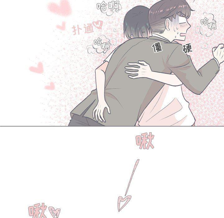 日本邪恶漫画动态图韩漫全集-第19话无删减无遮挡章节图片 