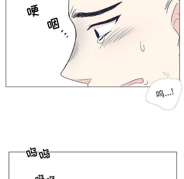 日本邪恶漫画动态图韩漫全集-第19话无删减无遮挡章节图片 