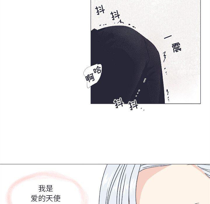 日本邪恶漫画动态图韩漫全集-第21话无删减无遮挡章节图片 