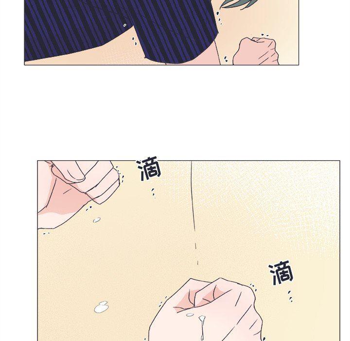 日本邪恶漫画动态图韩漫全集-第21话无删减无遮挡章节图片 