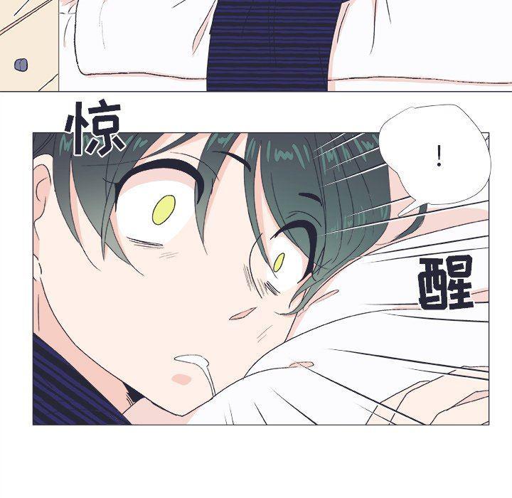 日本邪恶漫画动态图韩漫全集-第21话无删减无遮挡章节图片 