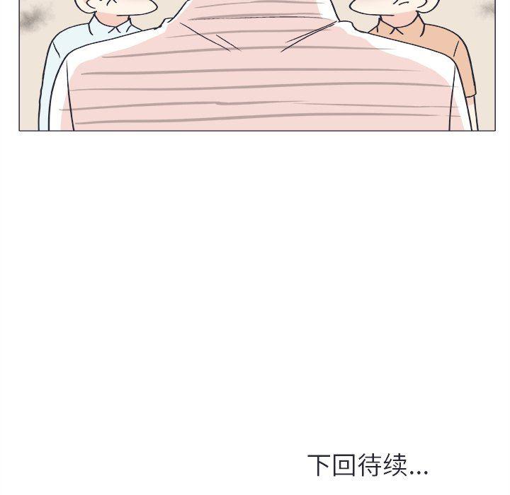 日本邪恶漫画动态图韩漫全集-第21话无删减无遮挡章节图片 