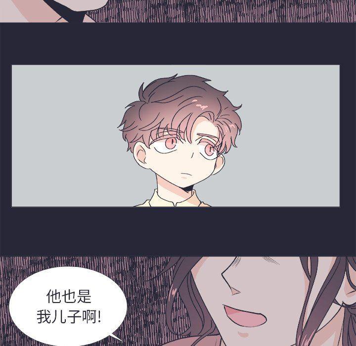 日本邪恶漫画动态图韩漫全集-第22话无删减无遮挡章节图片 