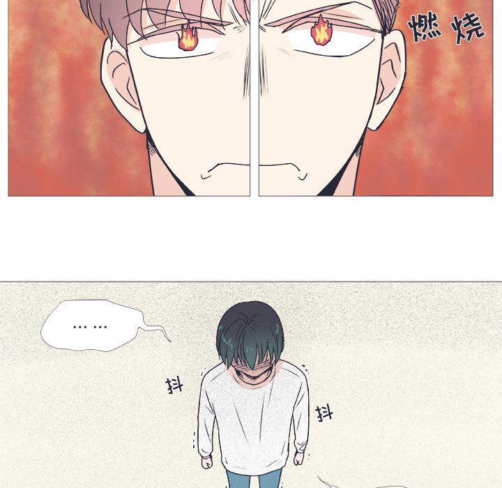 日本邪恶漫画动态图韩漫全集-第22话无删减无遮挡章节图片 