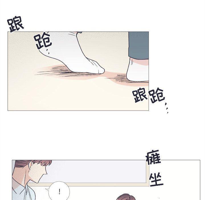 日本邪恶漫画动态图韩漫全集-第22话无删减无遮挡章节图片 
