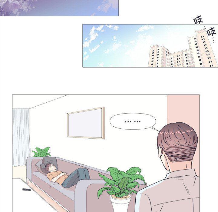 日本邪恶漫画动态图韩漫全集-第23话无删减无遮挡章节图片 