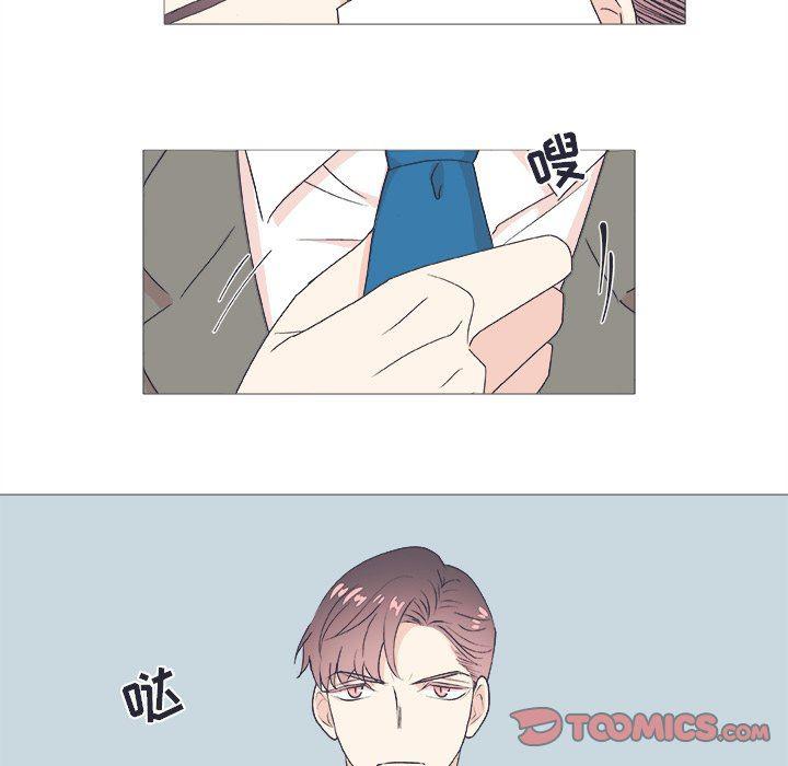 日本邪恶漫画动态图韩漫全集-第23话无删减无遮挡章节图片 