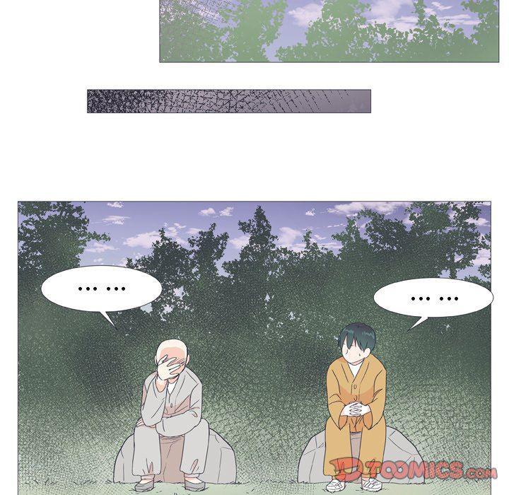 日本邪恶漫画动态图韩漫全集-第25话无删减无遮挡章节图片 