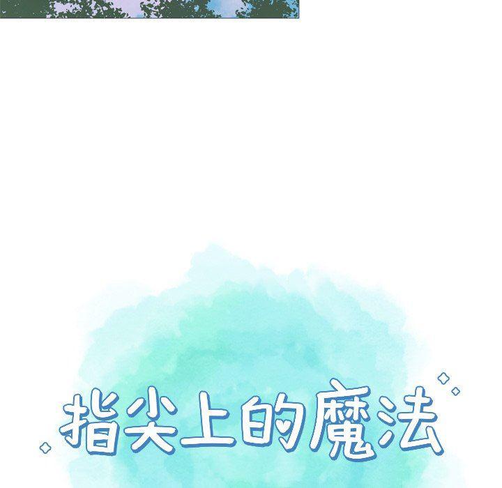 日本邪恶漫画动态图韩漫全集-第26话无删减无遮挡章节图片 