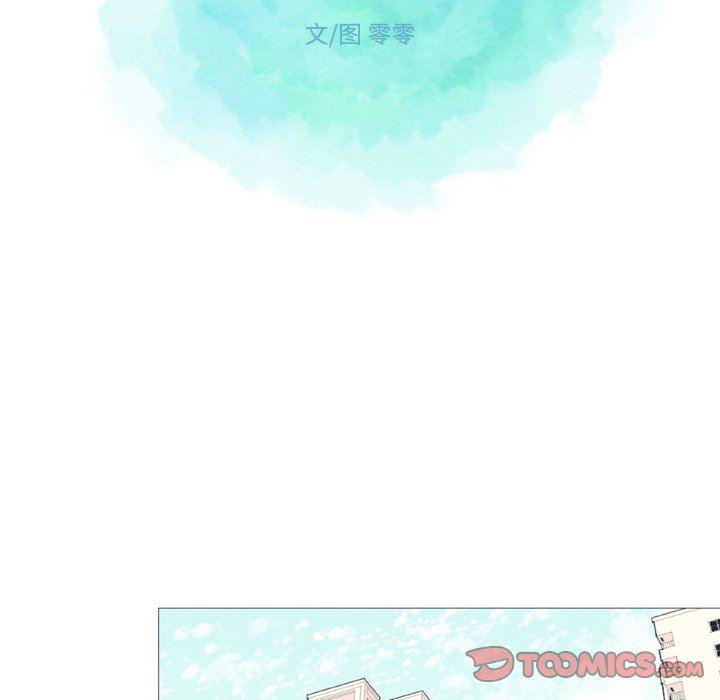 日本邪恶漫画动态图韩漫全集-第26话无删减无遮挡章节图片 