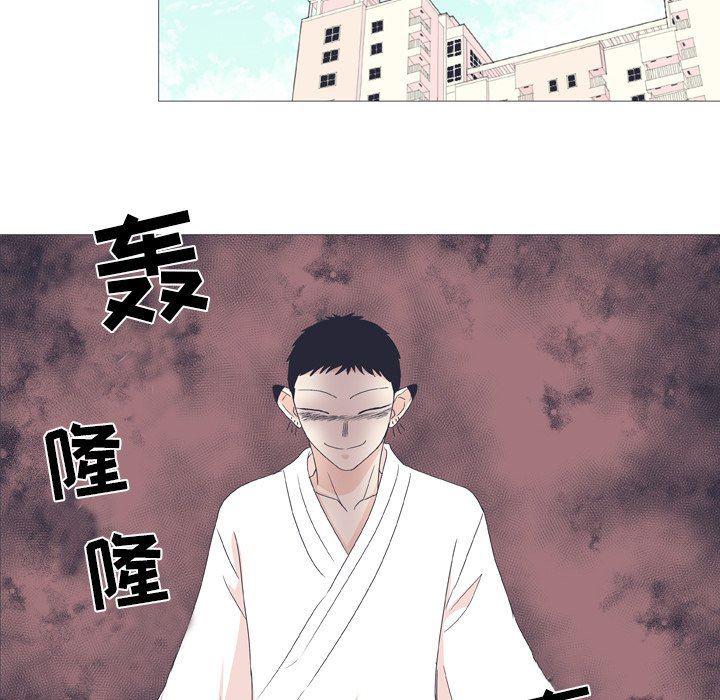 日本邪恶漫画动态图韩漫全集-第26话无删减无遮挡章节图片 