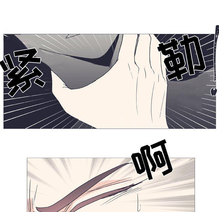 日本邪恶漫画动态图韩漫全集-第26话无删减无遮挡章节图片 