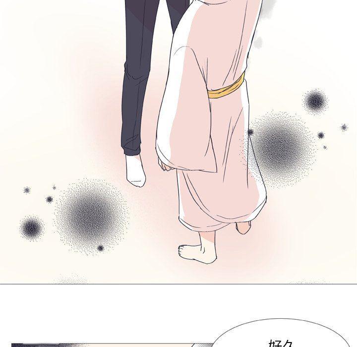 日本邪恶漫画动态图韩漫全集-第26话无删减无遮挡章节图片 