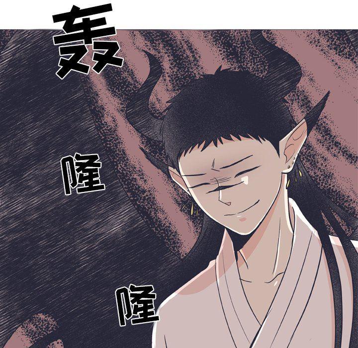 日本邪恶漫画动态图韩漫全集-第26话无删减无遮挡章节图片 