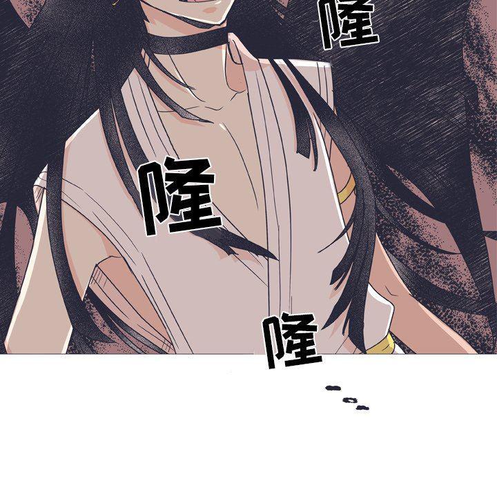 日本邪恶漫画动态图韩漫全集-第26话无删减无遮挡章节图片 