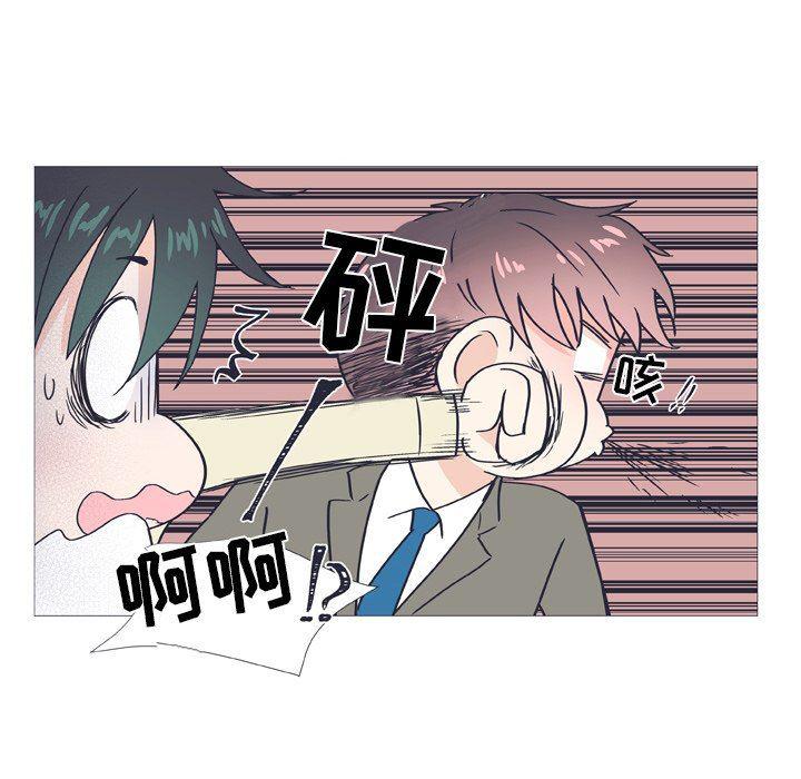 日本邪恶漫画动态图韩漫全集-第27话无删减无遮挡章节图片 
