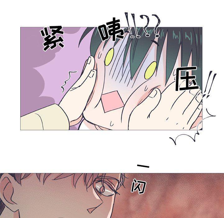 日本邪恶漫画动态图韩漫全集-第27话无删减无遮挡章节图片 