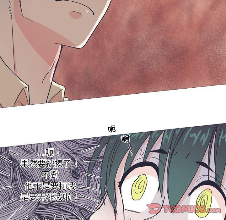 日本邪恶漫画动态图韩漫全集-第27话无删减无遮挡章节图片 