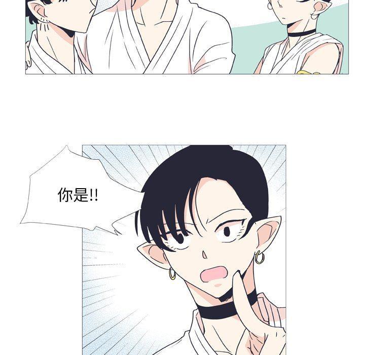 日本邪恶漫画动态图韩漫全集-第27话无删减无遮挡章节图片 