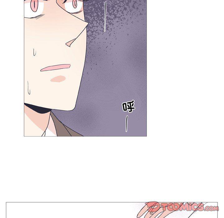 日本邪恶漫画动态图韩漫全集-第27话无删减无遮挡章节图片 