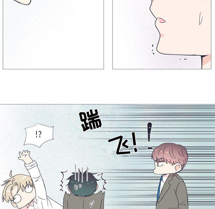 日本邪恶漫画动态图韩漫全集-第29话无删减无遮挡章节图片 