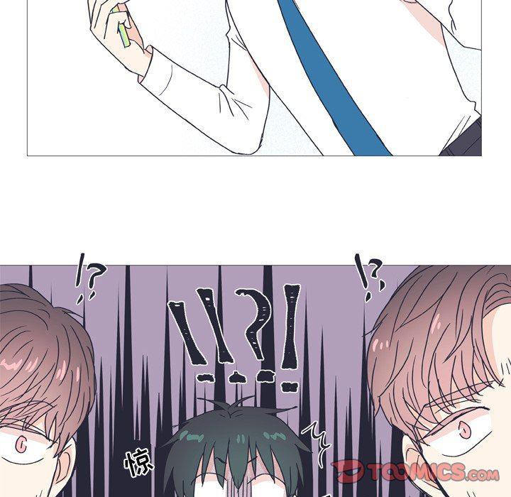 日本邪恶漫画动态图韩漫全集-第29话无删减无遮挡章节图片 