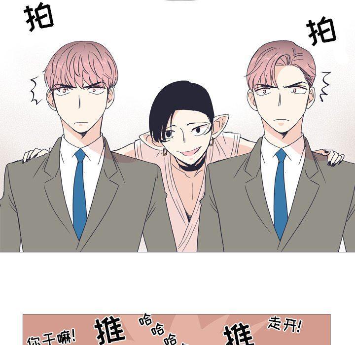 日本邪恶漫画动态图韩漫全集-第30话无删减无遮挡章节图片 