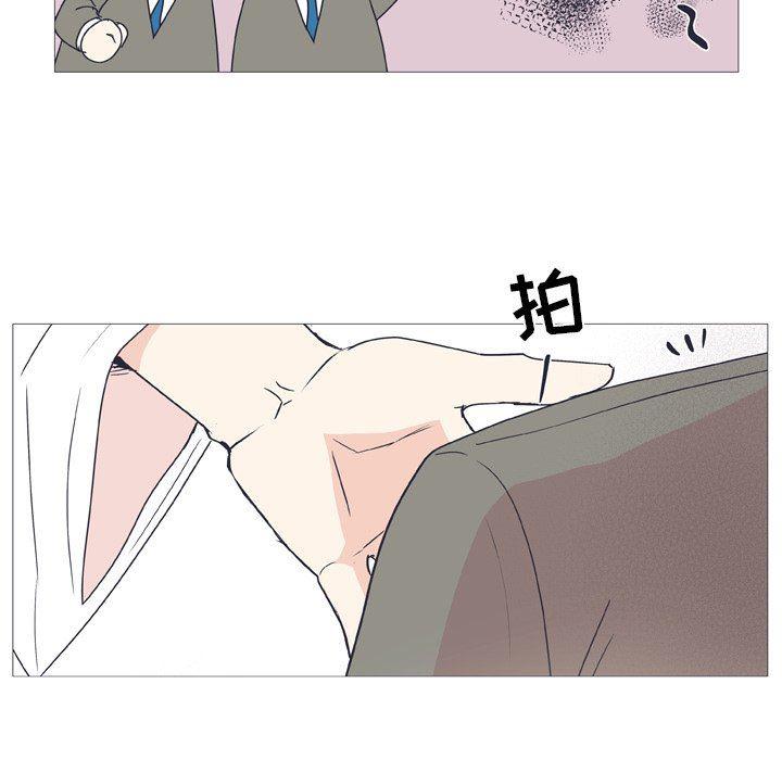 日本邪恶漫画动态图韩漫全集-第30话无删减无遮挡章节图片 